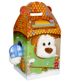 8" Take Me Home Carry Box